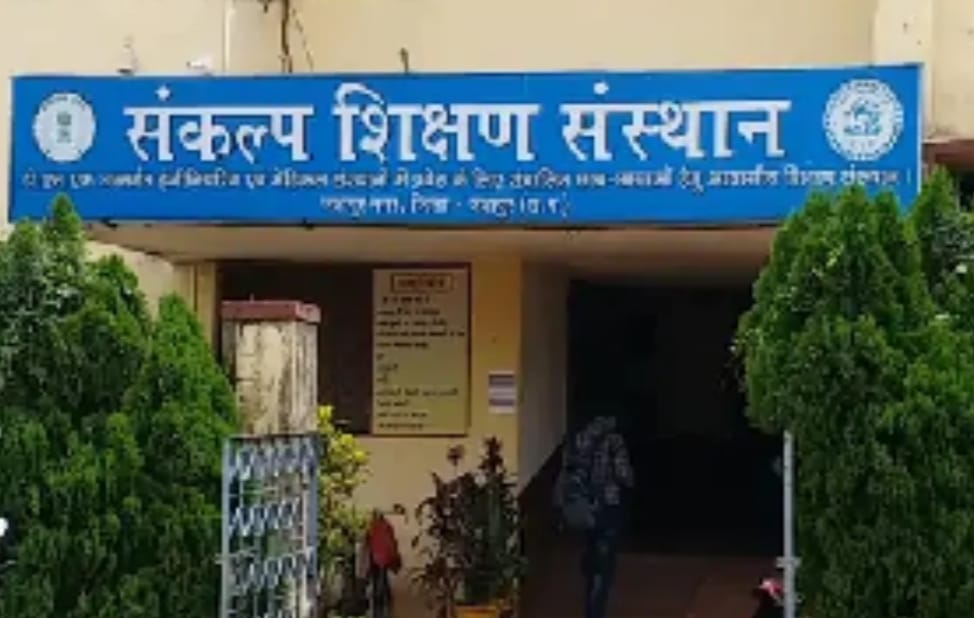 जशपुर के छात्रावास में कोरोना ब्लास्ट ,6 छात्र निकले पॉजिटिव:सभी छात्रों को किया गया आइसोलेट , एक्टिव केसों की संख्या बढ़कर हुई 29