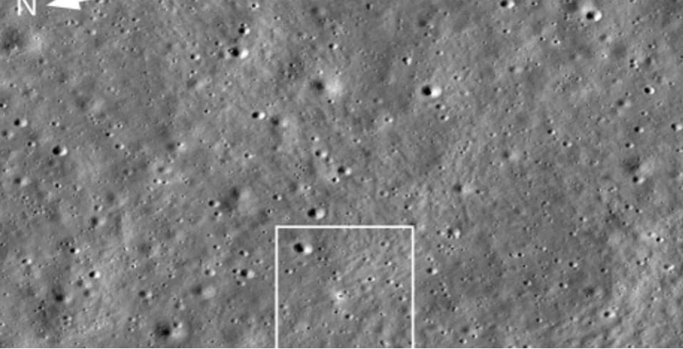 चंद्रमा के जिस जगह पर उतरा लैंडर विक्रम,नासा ने ली उस जगह की तस्वीर